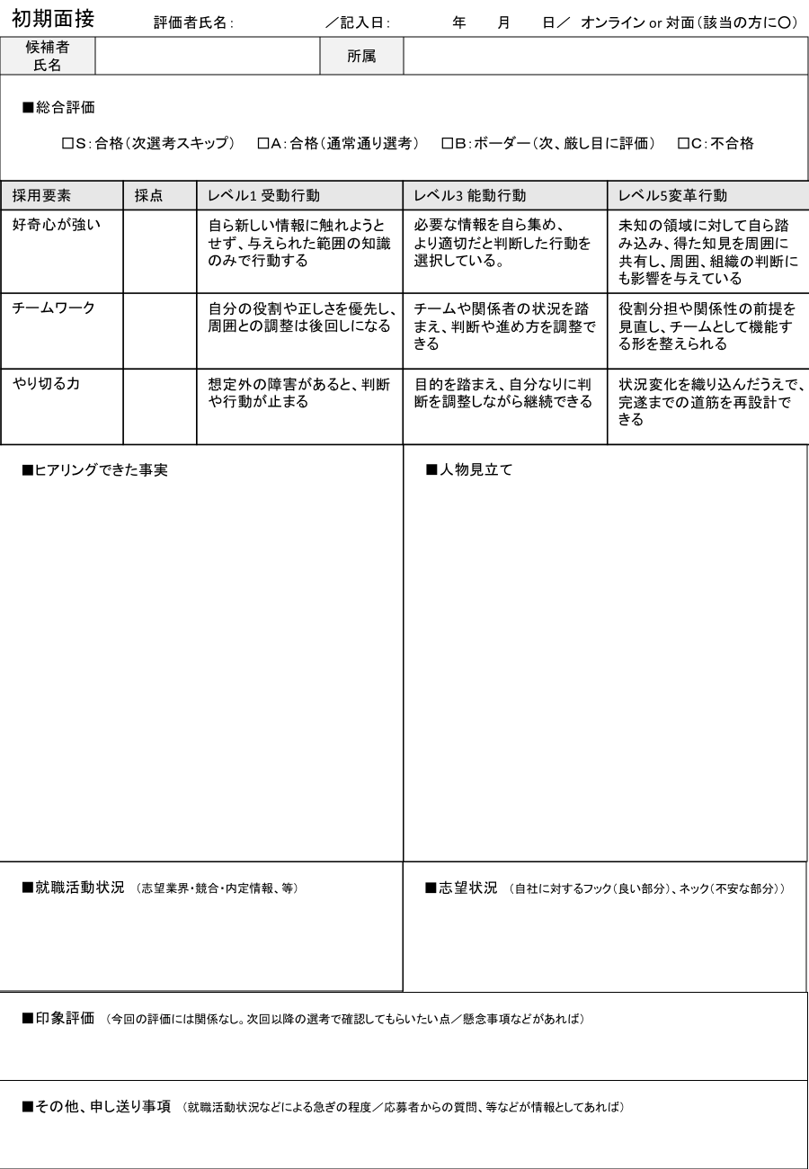 image-1.png